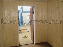 Объект для Физические лица - Блок контейнер БК 4*2,4*2,5